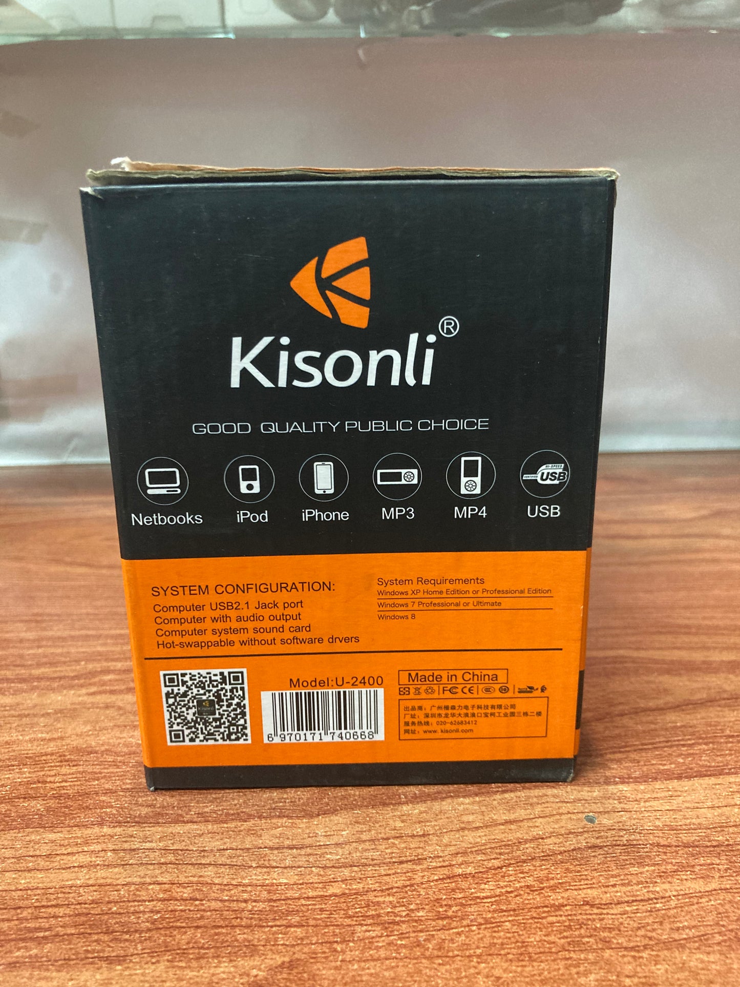 Kisonli multimedia mobile speaker's