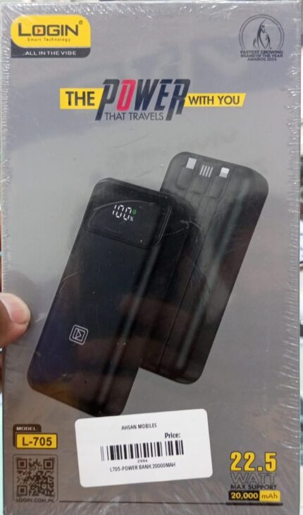 Login L-705 PowerBank